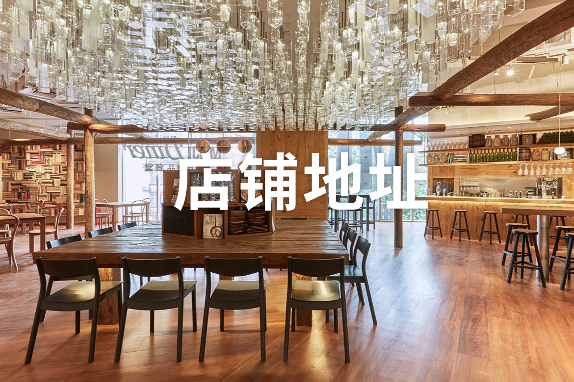 ����ɭ������ballbet