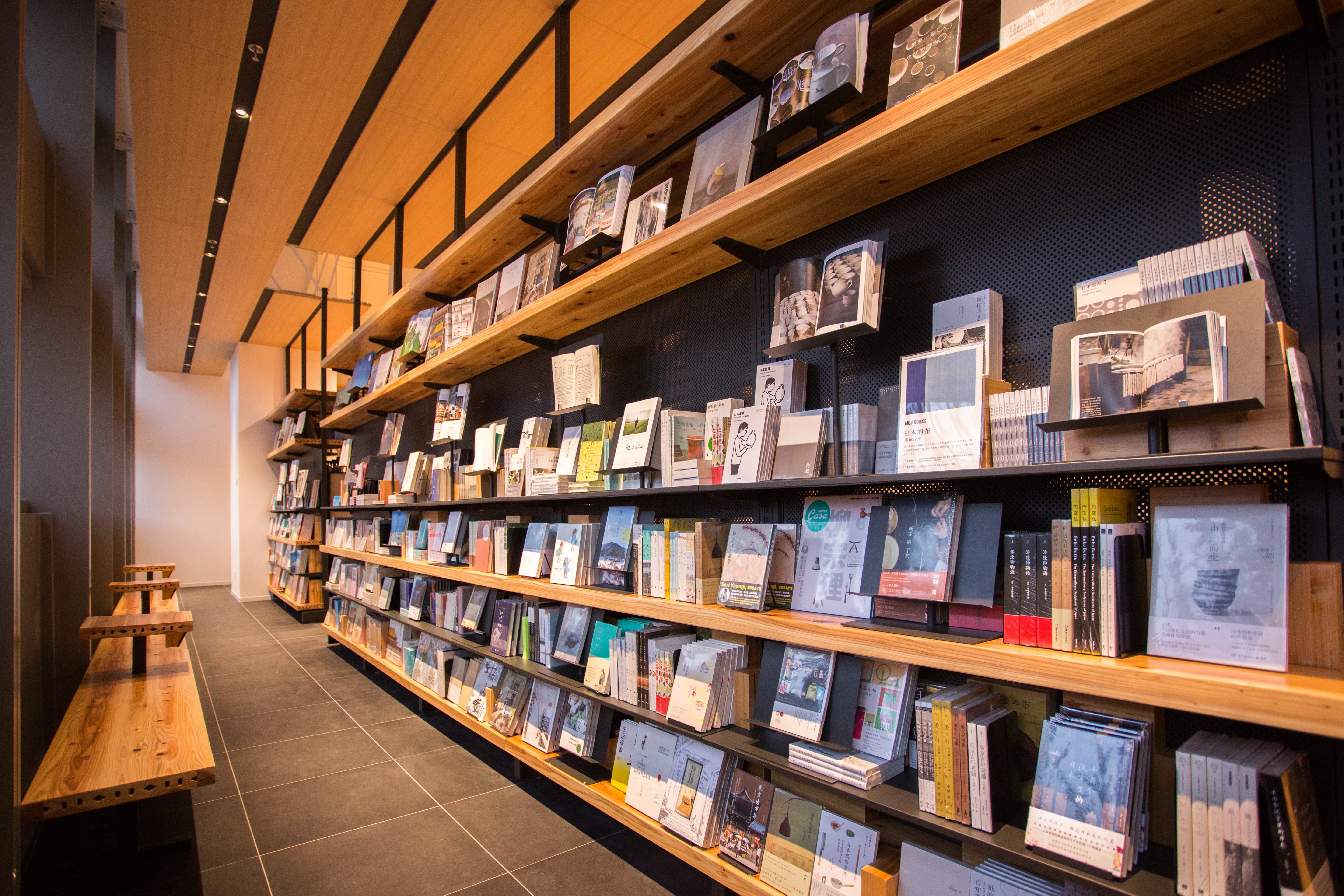 ����ɭ������ballbet