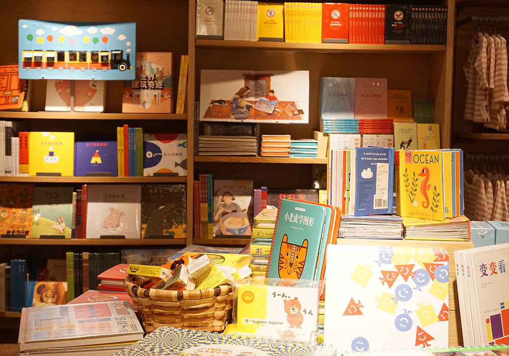 ����ɭ������ballbet