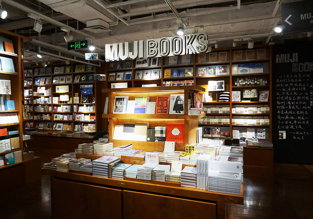 ����ɭ������ballbet