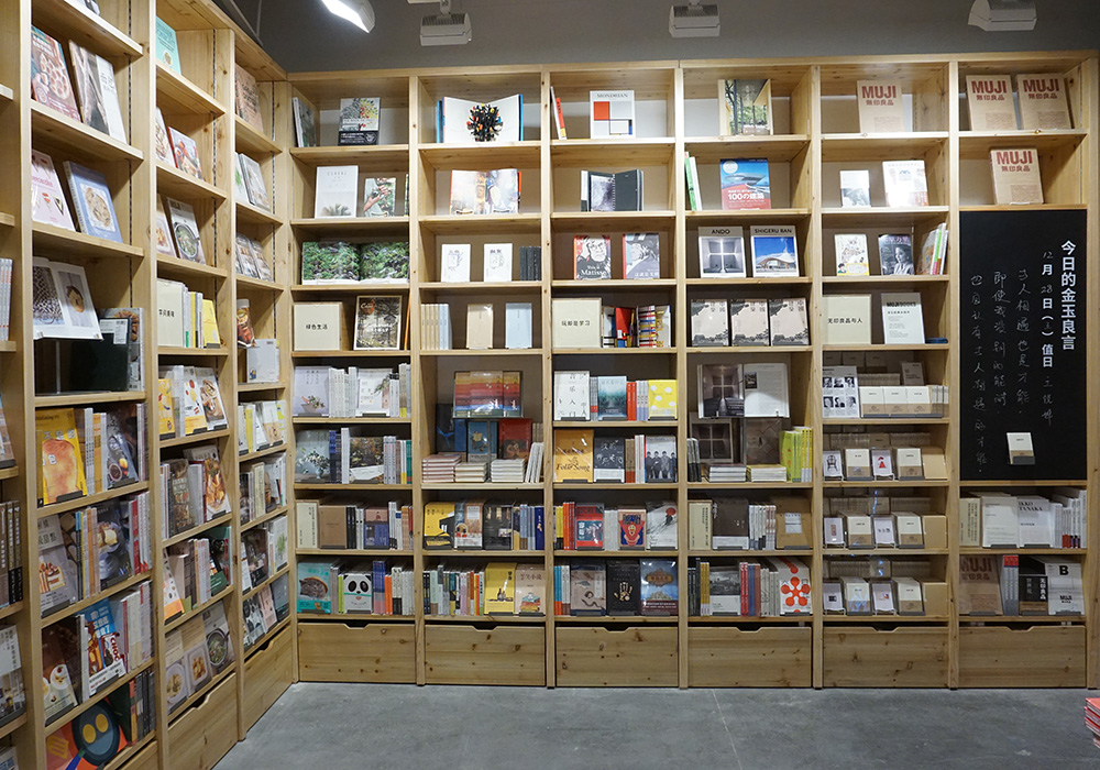 ����ɭ������ballbet