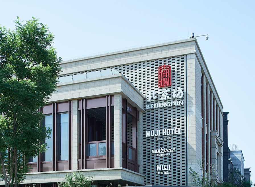 艾弗森·贝博ballbet