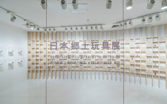 ����ɭ������ballbet