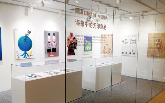 ����ɭ������ballbet