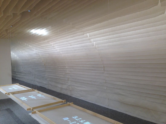 ����ɭ������ballbet