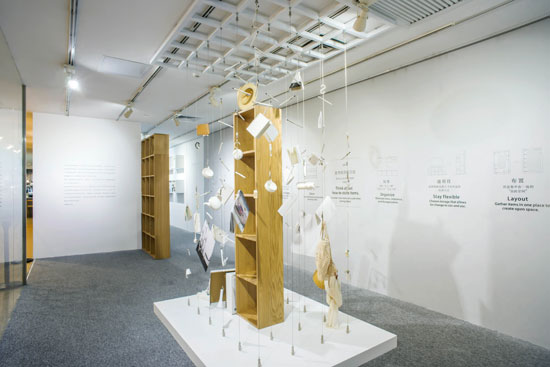 ����ɭ������ballbet