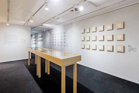 ����ɭ������ballbet