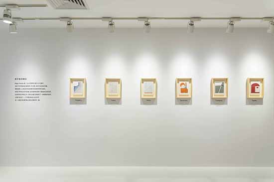 ����ɭ������ballbet