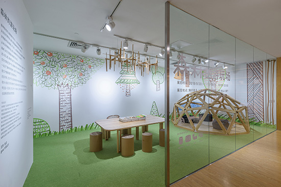 ����ɭ������ballbet