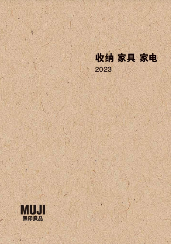 ����ɭ������ballbet