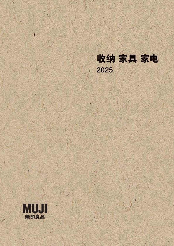 ����ɭ������ballbet