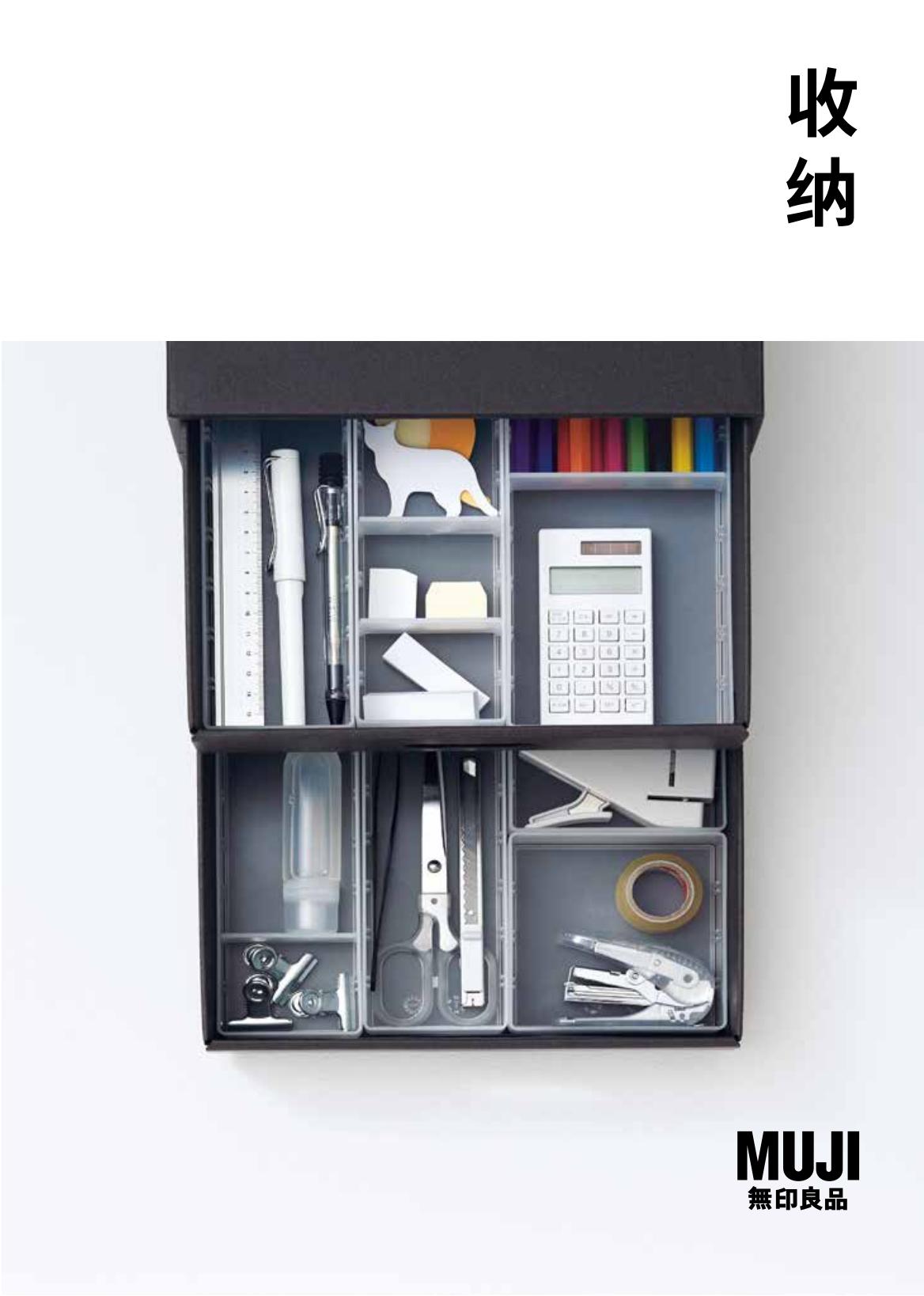 艾弗森·贝博ballbet