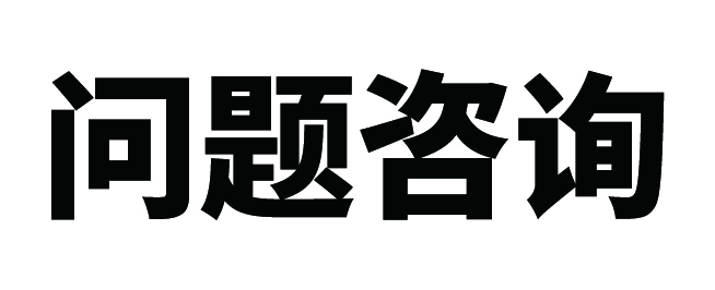 ������ѯ