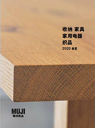 ����ɭ������ballbet