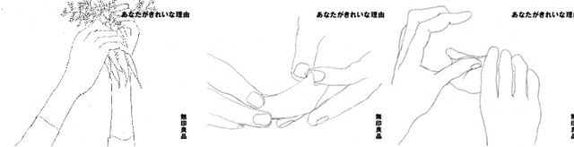 ����ɭ������ballbet