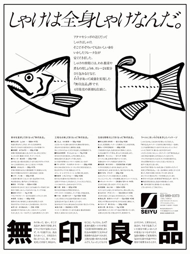 ����ɭ������ballbet