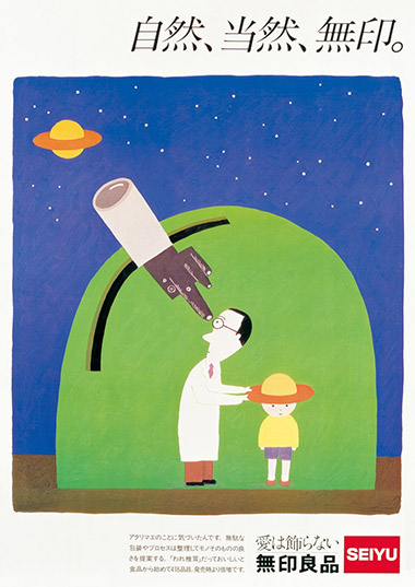 ����ɭ������ballbet