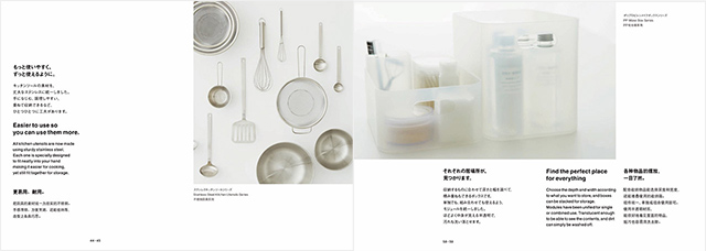 ����ɭ������ballbet