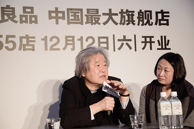 ����ɭ������ballbet