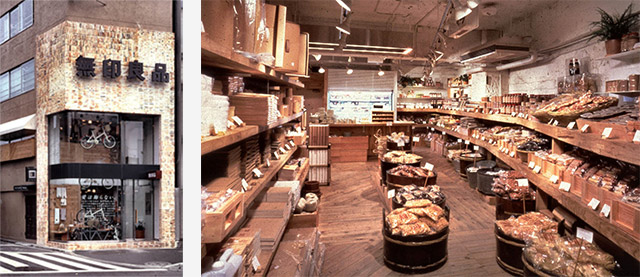 ����ɭ������ballbet