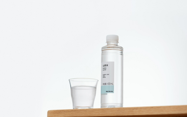 �oӡ��ƷɽȪˮ�������������п�һ������