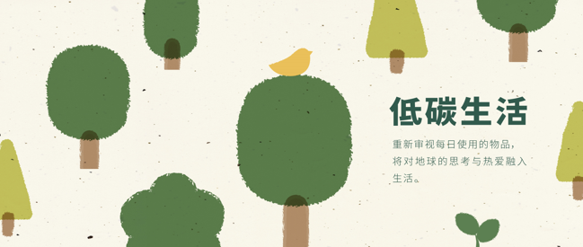 ɭ���١��侳������������һ��ֽ��֮��