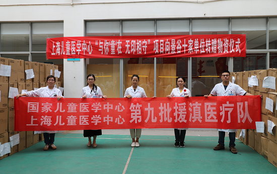 ����ɭ������ballbet