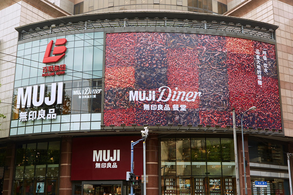 °¬¸¥É¡¤±´²©ballbet